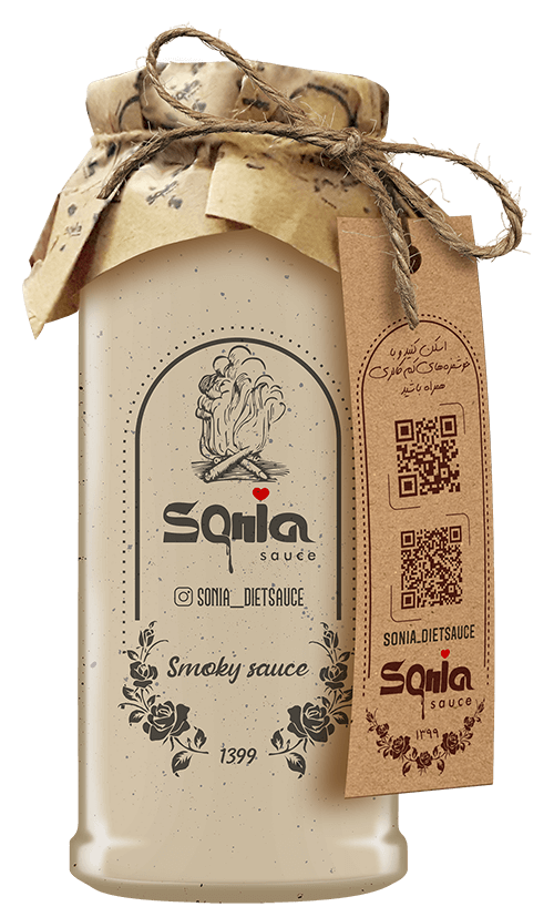 سس رژیمی دودی سونیا